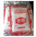 mi-pong monosodium glutamate tasting salt 100gm*10pcs. 