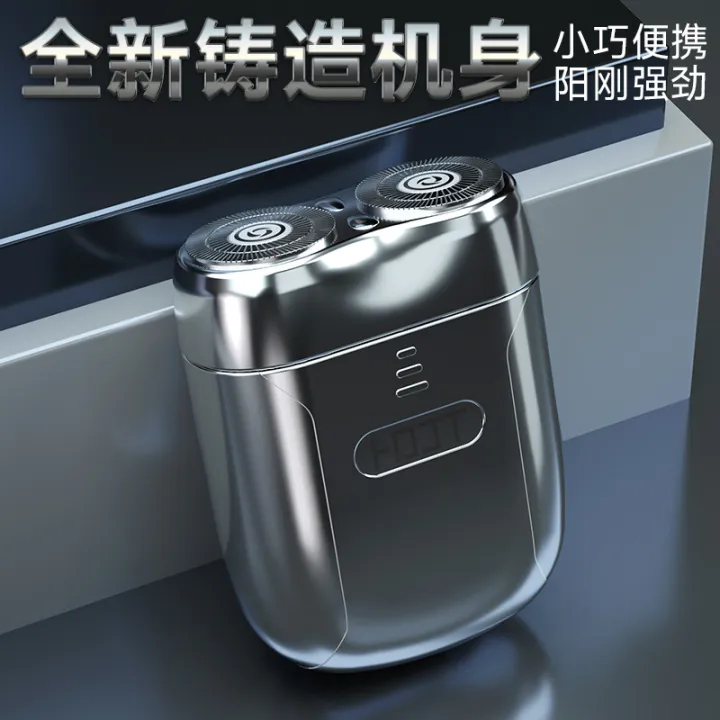Electric%20men's%20new%20mini%20portable%20travel%20car%20shaver%20multifunctional%20intelligent%20water%20washing%20-%20Image%204