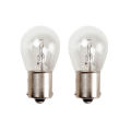 2pcs DC Bulb Light 12V 21W BA15s for Lighting - Heating - Incubator - Indicator. 