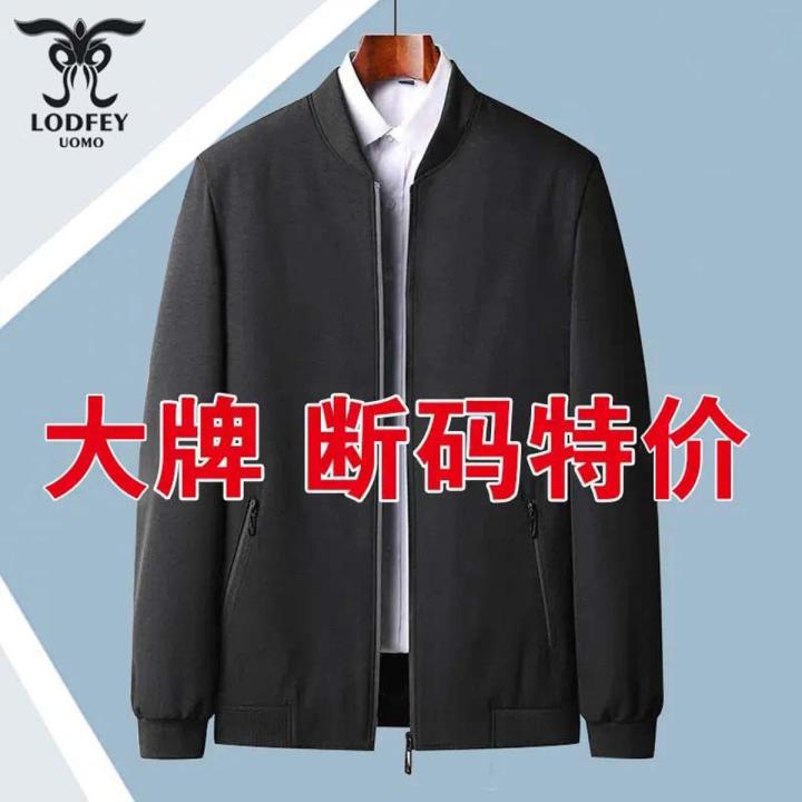 Longdafei Jacket Men's Summer Baseball Collar Jacket Middle-Aged Leisure Spring Business Dad Jacket High-End Tops