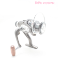 QunHai RB-40 metal head fishing Reel.