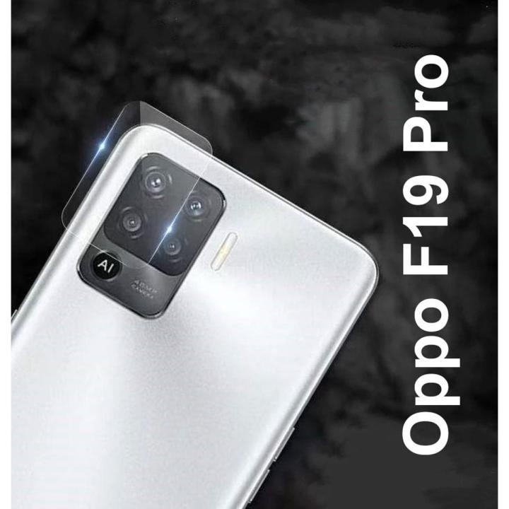 Oppo%20F19%20Pro%20Back%20Camera%20Glass%20Protector%20-%20Image%203