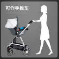 Newber Baby carrying basket child safety seat baby stroller portable car cradle. 