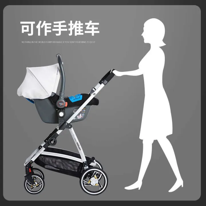 Newber%20Baby%20carrying%20basket%20child%20safety%20seat%20baby%20stroller%20portable%20car%20cradle%20-%20Image%203