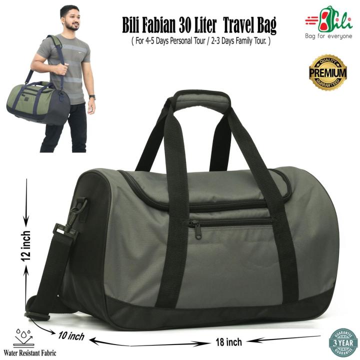 Bili Online Fabian 30 Liter Travel Duffel Bag (4-5 Days Tour