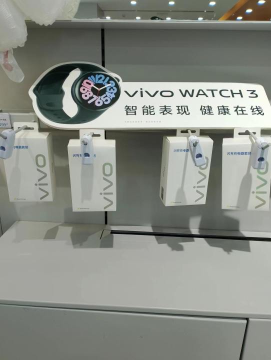 Vivo%20120W%20super%20fast%20charge%20-%20Image%203