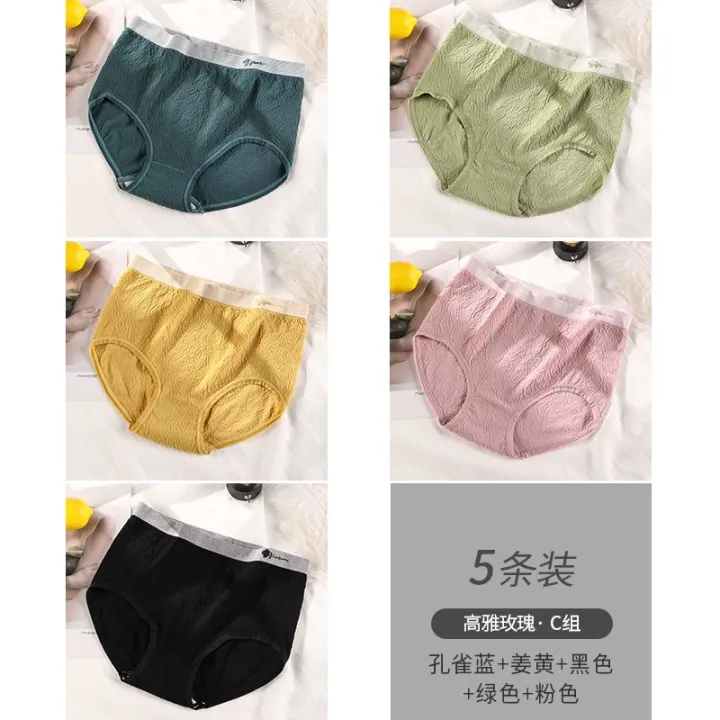 Hip-lift%20and%20belly%20shaping%20MM%20Full%20Antibacterial%20Pure%20Cotton%20plus%20Size%20High%20Waist%20Girl%20Student%20Short%20Crotch%20Women's%20Nanjiren%20Seamless%20Underwear%20Fat%20-%20Image%209