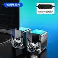 Computer system home laptop USB mini speaker wired desktop subwoofer high sound quality. 