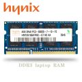 Adata Or Hynix Or Samsung Or SK Hynix 4GB DDR3 Laptop RAM With 01 Year Warranty. 