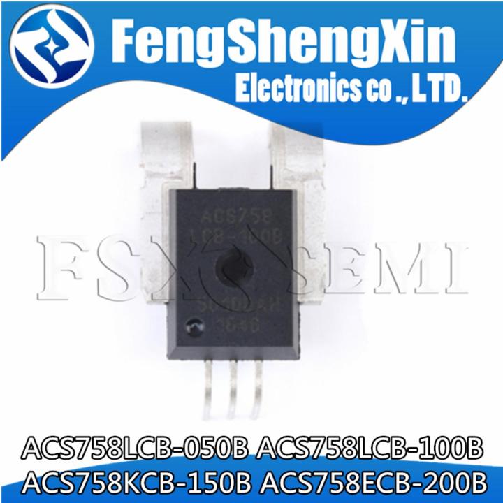 1PCS ACS758LCB-050B-PFF-T ACS758LCB ACS758 ACS758LCB-050B ACS758LCB-100B 100A ACS758ECB-200B 200A ACS758KCB-150B- 50A sensor