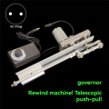 Telescopic Linear Actuators Push-Pull Motor Journey 12V45 2-8cm Journey DC 12V Reciprocating Linear Actuator EU Plug. 