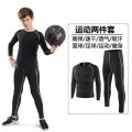 Children's Tights Sports Suit Training Wear Men's and Women's Sports Running Basketball Children's Fleece-Lined Fitness Quick-Drying Clothes. 