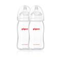 Feeder Bottle Twin Pack - 240ml. 