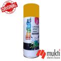 Florence Yellow Lacquer Spray Paint Aerosol 450ml Premium Series Strong Adhesion. 