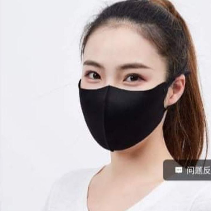 Anti-Pollution%20Protector%20Washable%20Reusable%20Windproof%20Dustproof%20Slim%20Face%20Sponge%20Black%20for%20Men%20&%20Women%20-%20Image%202