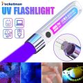 365nm UV LED Flashlight TORCH Testing BANK NOTE ETC RECHARGABLE.