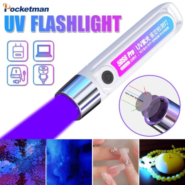 365nm UV LED Flashlight TORCH Testing BANK NOTE ETC RECHARGABLE