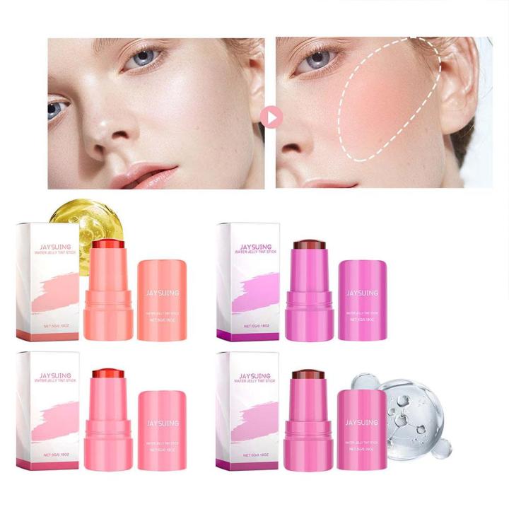 Milk%20Makeup%20Jelly%20Tint%20Stick%203-in-1%20Blush%20Lipstick%20Eye%20Balm%20Makeup%20Cosmetic%20Cheek%20Moisturizing%20Natural%20Lip%20Eye%20Lip%20Glossy%20D3Y6%20-%20Image%202