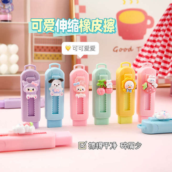 Eraser Creative Stationery Cute Cartoon Primary School Students Only ...