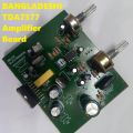 BANGLADESHI TDA7377 TDA 7377 Speaker Amplifier Board 2 Volume 10W Dual Channel Music Audio Stereo Module DC12V DIY For Speaker High Power Home.
