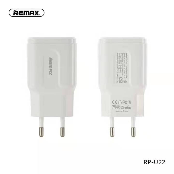 Remax%20RP-U22%20Charger%20Set%202%20Port%20USB%20Fast%20Charging%202.4A%20Charger%20with%20Micro%20USB%20Data%20Cable%20-%20Image%206