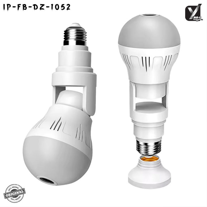 Q31 Roteting Bulb Ip Camera