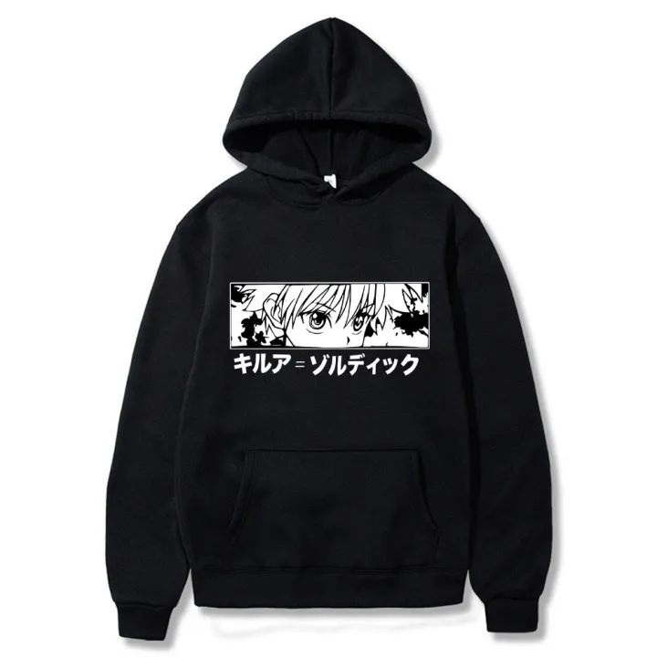 Funny%20Japna%20Anime%20Hunter%20X%20Hunter%20Hoodies%20Men%20Women's%20Long%20Sleeve%20Sweatshirt%20Killua%20Zoldyck%20Manga%20Unisex%20Oversized%20Hoodie%20Street%20-%20Image%203