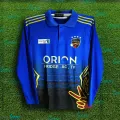 Cumilla Victorians Full Sleeve Polo PBL Jersey For Man - BPL Cricket Jersey - Comilla Jersey 2026/27.