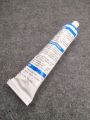 Heatsink Glue Thermal Conductive Glue Used in Lamps Electronic Appliances
Silicon Glue.