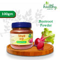 Beetroot Gura-Beetroot Powder -100gm. 