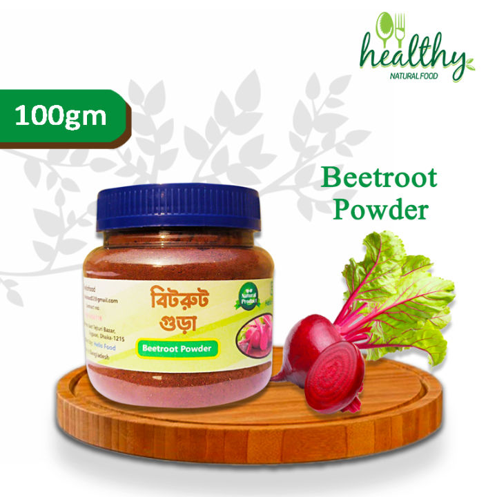 Beetroot Gura-Beetroot Powder -100gm