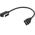 Car audio MP3 cable-2 x Music Cable AMI-Black. 