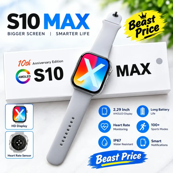 S10%20Max%20%20Smart%20Watch%202.29%20Inch%20AMOLED%20Display%20NFC%20Bluetooth%20Call%20Wireless%20Charging%20-%20Image%205