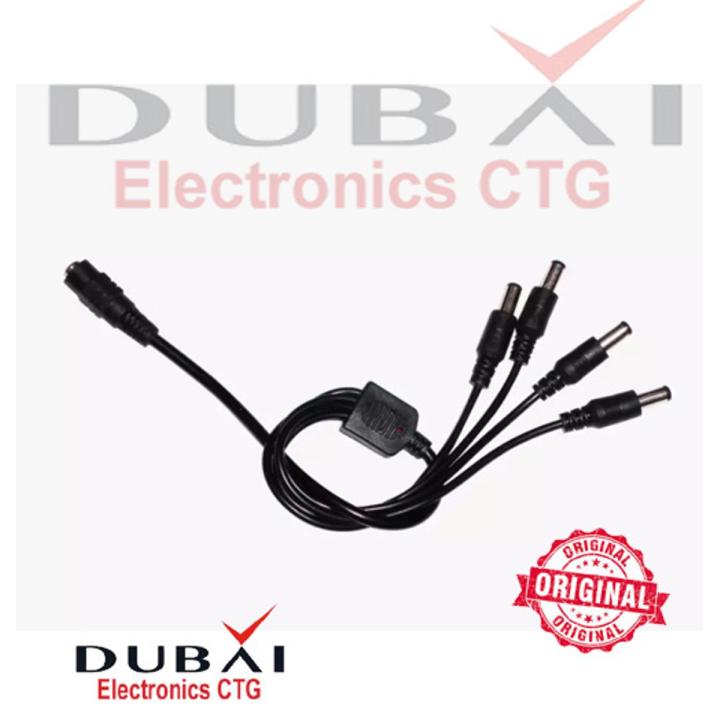 1 to 4 DC Power, 4-Port Splitter Adapter Adaptor Cable CCTV Camera - Multi Plug - Multi Plug