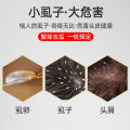 Double-Edged Fine-Toothed Comb Dense Gear Dandruff Removal Tick Removal Egg Removal Plastic Wengui Mountain Comb Traditional Double-Edged Fine-Toothed Comb Head Lice Removal. 