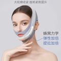 Adjustable V-Line Face Slimming Strap for Chin Lift and Double Chin Reduction.