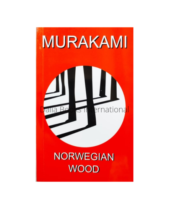 Norwegian%20Wood%20by%20Haruki%20Murakami%20-%20Image%202