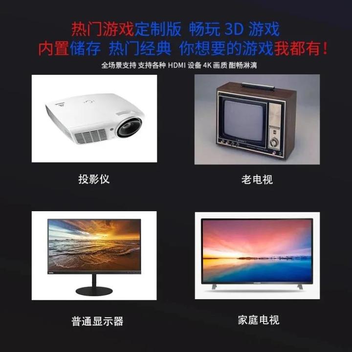 G11%20Pro%20Game%20Box%20Video%20Game%20Console%20256G%20Built%20in%2060000+%20Retro%20Games%202.4G%20Wireless%20Gamepad%204pcs%204K%20HD%20TV%20Game%20Stick%20For%20PS1/GBA%20-%20Image%205