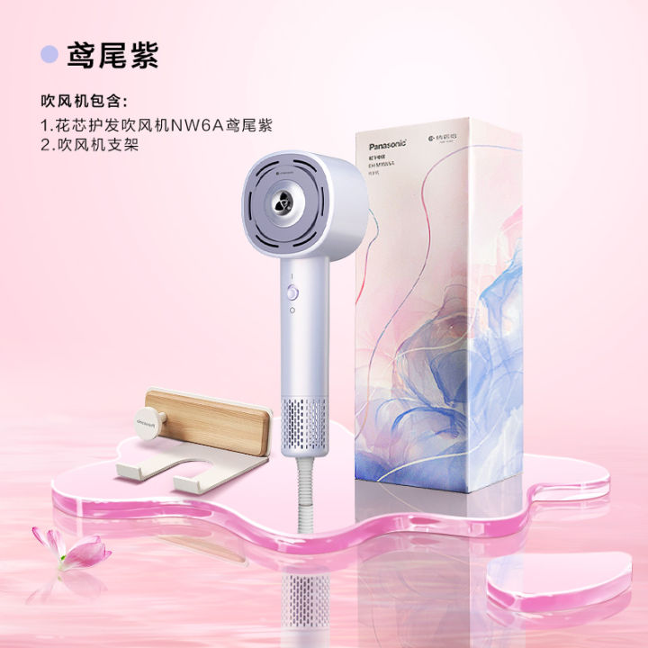 Panasonic%20Nanoyi%20Water%20Light%20Ion%20High%20Speed%20Hair%20Dryer%20Flower%20Core%20Hair%20Care%20Hair%20Dryer%20NW6A%20Blow%20Dryer%20-%20Image%206