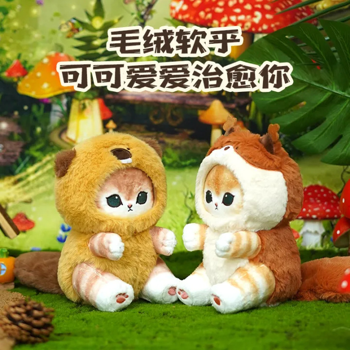 Genuine%20Mofusand%20Long%20Tailed%20Forest%20Animals%20Series%20Plush%20Doll%20Cute%20Shark%20Cat%20Soft%20Doll%20Kawaii%20Stuffed%20Plushie%20Toy%20Gift%20For%20Kids%20-%20Image%204