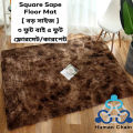 Fur Rug Square Shaped 5 Feet X 3 Feet (BIG SIZE) Rug Artificial Wool Sheepskin Hairy Carpet Faux Floor Mat. 