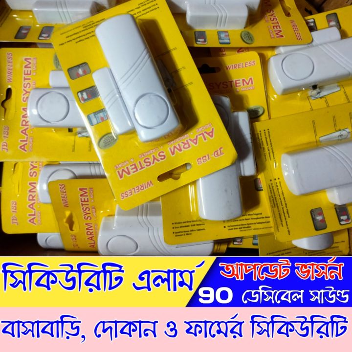 Alarm%20Wireless%20Home%20Security%20Alarm%20System%20Dore%20Window%20Entry%20Theft%20Home%20Service%20Alarm%20Catching%20Alarm%20Catching%20Shop%20Security%20Farm%20Protection%20Garage%20-%20Image%208