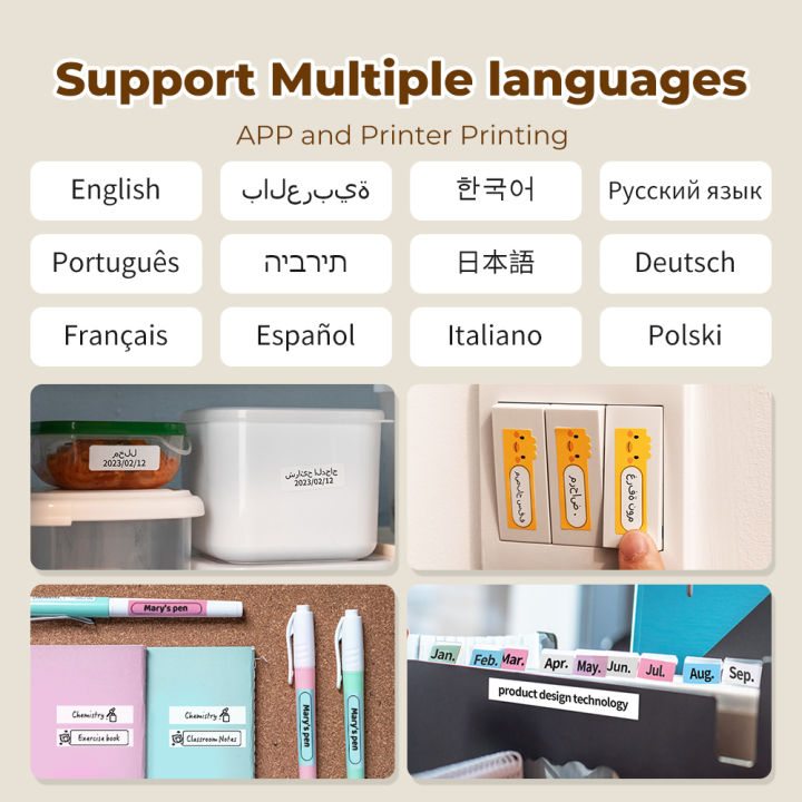 Phomemo%20Q30%20Label%20Maker%20Machine%20Mini%20Pocket%20Thermal%20Label%20Printer%20Wireless%20Sticker%20Pocket%20Handheld%20Printer%20Various%20Label%20Paper%20MuXiaRe%20-%20Image%204