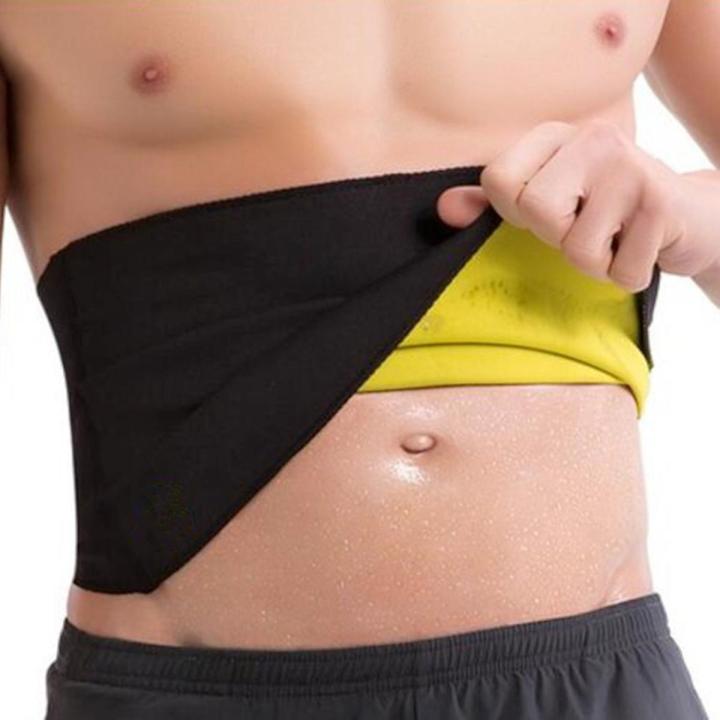 CHENYE Neoprene Man Shaper Male Waist Trainer Cincher Corset Men Body Modeling Belt Tummy Slimming Strap Fitness Sweat Shapewear