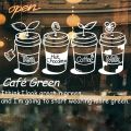 Cake Coffee Cafe Tea Shop Window Wall Sticker Kitchen Dinning Room Inspirational Quote Coffee Glass Cafe Decal Vinyl Shop Decor.
