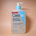 CeraVe Renewing SA Cleanser 237ml (Made in UK). 