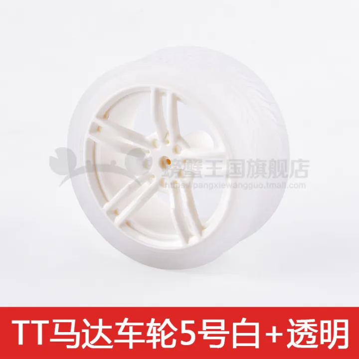 65mm%20Rubber%20Wheels%20for%20Robotics%20with%20White%20Frame%20and%20White%20Tire%20(2%20Pieces)%20-%20Image%202