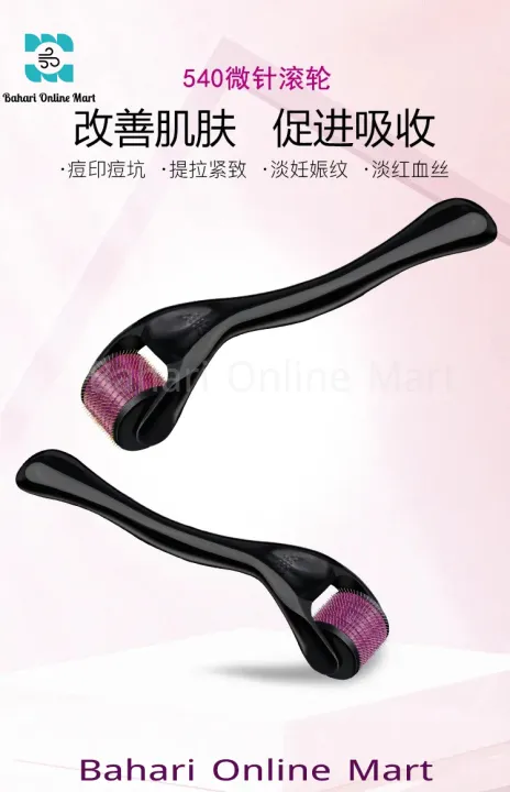 Dermaroller%201mm%20Titanium%20Steel%20540%20Needles%20Anti-Aging%20Skin%20Rejuvenation%20Tool%20for%20Men%20and%20Women%20-%20Image%207