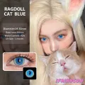 JUJUTSU KAISEN GOJO SATORU DECIM EYE BLUE COSPLAY COLOR CONTACT LENS. 
