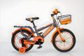 Phoenix 20" Bicycle For Boys 7-12 years With Direct Wielding Back Sits and Lighting Support Wheels Cash On Delivery Available.